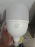 歐普（OPPLE）LED燈泡節(jié)能燈泡E27大螺口家用商用擺攤大功率廠房工礦燈50瓦白光 曬單實拍圖