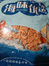 良時(shí)海磷蝦米 去頭磷米凈重1斤/袋 源頭直發(fā) 海產(chǎn)干貨蝦仁包郵 中秋聚餐 曬單實(shí)拍圖