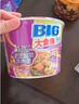康師傅 方便面 大食袋酸菜牛肉面五連包162g*5 泡面袋裝速食 方便食品 曬單實(shí)拍圖
