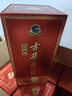 古井貢酒 經(jīng)典 濃香型白酒 50度 500ml*6瓶 整箱裝 口糧酒 曬單實(shí)拍圖