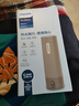 飛利浦（PHILIPS）燒水杯保溫杯便攜式燒水杯子旅行電加熱水杯壺男女士實(shí)用禮物2792 曬單實(shí)拍圖