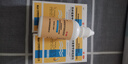 【3盒裝】靚能 克林霉素甲硝唑搽劑50ml 用于尋常痤瘡 也可用于脂溢性皮炎及酒渣鼻 毛囊炎 曬單實(shí)拍圖