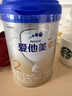 愛(ài)他美卓傲 較大嬰兒配方奶粉 2段 800g（3001） 曬單實(shí)拍圖