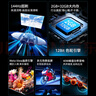 康佳電視 75E8AES 75英寸 2+32GB 144Hz高刷護眼 4K超清全面屏 智能語音平板電視 一級能效國家補貼 曬單實拍圖