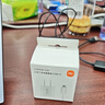 小米45W GaN 小布丁充電器套裝 (USB-C）適配蘋(píng)果/華為/三星/小米手機 支持PD協(xié)議氮化鎵 適配15 Ultra 曬單實(shí)拍圖