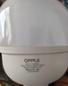 歐普照明（OPPLE）LED球泡E27螺口燈泡【50w-超白光6500K】1只裝 商用大功率光源/ 曬單實(shí)拍圖