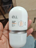 ELL 美白防曬素顏霜30g SPF30PA++隔離遮瑕防曬三合一通勤提亮膚色 曬單實(shí)拍圖