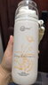 酷爾凈水杯 堿性保溫杯 弱堿性小分子過(guò)濾凈水杯 禮盒禮物送禮 凈化水質(zhì) 白保溫杯1個(gè)(含堿性濾芯4) 曬單實(shí)拍圖