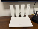 華為wifi7+路由器BE3pro千兆家用無(wú)線(xiàn)穿墻王漏油器網(wǎng)絡(luò )信號增強器放大器5G雙頻mesh電競 BE3pro升級版 | WiFi7+ |雙頻聚合 曬單實(shí)拍圖