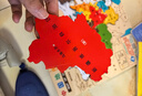 福孩兒2025新版磁力中國地圖拼圖兒童益智玩具3-10歲寶寶男女孩生日禮物 曬單實(shí)拍圖