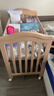 可優(yōu)比嬰兒床多功能實(shí)木床少年兒童床搖籃歐式寶寶床新生兒bb搖籃 基礎款+床墊+護衛肖恩床品7件套 曬單實(shí)拍圖