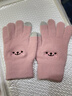 秋冬分指可愛(ài)騎車(chē)ins毛線(xiàn)針織手套小熊女冬天保暖日系男女可觸屏 害羞熊【顏色隨機】手套 均碼 1雙 曬單實(shí)拍圖