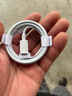 獵弗蒙適用蘋(píng)果30WPD充電器插頭充電線(xiàn)套裝iPhone14ProMax 13 12/11/10/8手機9充電頭x數據線(xiàn)插頭線(xiàn)套裝 1米PD快充線(xiàn)【單線(xiàn)/不含頭】 曬單實(shí)拍圖