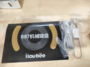ILOVBEE B87膠坨坨麻將音金屬旋鈕機械鍵盤(pán)2.4G無(wú)線(xiàn)藍牙有線(xiàn)三模游戲辦公客制化側刻87鍵RGB熱插拔gasket 蜂焰-劍蘭軸【45%推薦】 曬單實(shí)拍圖