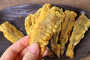 森農樂(lè )小黃魚(yú)生鮮黃花魚(yú)舟山野生鮮活冷凍海魚(yú)正宗深海冰鮮燒烤商用新鮮 7-8條/斤【凈重3斤 味美鮮嫩】 曬單實(shí)拍圖