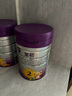 至初（A2）a2至初 嬰幼兒奶粉 乳鐵蛋白配方奶粉 新西蘭源乳 2段 [新客注冊398下單送400g] 1罐 曬單實(shí)拍圖
