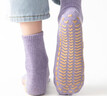 洛之潮專(zhuān)用蹦床襪防滑襪套中筒男女室內四季早教兒童襪子瑜伽成人地板襪 紫色 大兒童 28-34均碼 曬單實(shí)拍圖