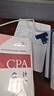 備考2026 注冊會(huì )計師2025教材 （注會(huì )官方正版）CPA教材+歷年真題逐句解密 稅法（套裝共3冊）中國財政經(jīng)濟出版社 可搭東奧輕松過(guò)關(guān)一贈送網(wǎng)課題庫 曬單實(shí)拍圖