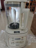 美的（Midea）安睡破壁機家用 1.5L智能降噪全自動(dòng)免煮豆漿機 輕音44分貝 多功能五谷雜糧輔食榨汁機555國家補貼 曬單實(shí)拍圖