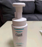 珂潤(rùn)C(jī)urel 保濕潔顏泡沫150ml 氨基酸洗面奶 敏感肌適用 曬單實(shí)拍圖