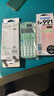 卡西歐（CASIO）fx-991CN CW科學(xué)函數計算器fx-991升級款高中物化生競賽大學(xué)生考研學(xué)習考試粉色款 曬單實(shí)拍圖