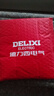 德力西電氣（DELIXI ELECTRIC）伸縮兩用螺絲刀十字一字改錐多功能家用拆機維修螺絲刀4*105mm 曬單實(shí)拍圖