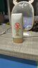 大寶防曬霜SPF50+水感多效高倍防曬露50g 學(xué)生戶(hù)外軍訓專(zhuān)用隔離清爽 水感多效防曬露50g 曬單實(shí)拍圖