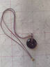 施華索尼亞天然烏拉圭紫水晶項(xiàng)鏈女簡(jiǎn)約平安扣吊墜男士情侶掛件禮物水晶飾品 吊墜【配紫色掛繩】大號(hào)44*13mm 曬單實(shí)拍圖