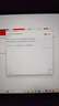 office365永久激活碼2021專業(yè)增強(qiáng)版2019產(chǎn)品密鑰2016word excel office2021家庭學(xué)生版支持重裝 24小時(shí)咚咚自提 曬單實(shí)拍圖