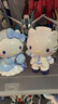 TOP TOY三麗鷗浪漫婚禮系列盲盒hellokitty手辦擺件女生生日禮物 端盒 曬單實(shí)拍圖