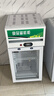 啟盟商廚冷藏保鮮幼兒園食品留樣柜帶鎖餐廳食堂家用小冰箱商用展示留樣柜 42*45*85cm直冷雙鎖+溫顯 曬單實(shí)拍圖