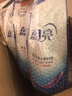 藍月亮 深層潔凈洗衣液 薰衣草香 1kg*6 袋裝補充裝 強效去污 曬單實(shí)拍圖