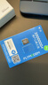 華為隨行WiFi 3 Pro 4G+全網(wǎng)通 隨身wifi  300M高速上網(wǎng)/3000mAh大電池  E5783-836 曬單實(shí)拍圖