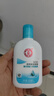 大寶SOD清爽保濕凝露100ml*2瓶補水保濕護膚乳液男女士身體乳 曬單實(shí)拍圖