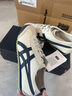 Onitsuka Tiger鬼塚虎MEXICO 66?秋冬復古男女運動(dòng)休閑鞋 米灰色/藏青色 37.5 曬單實(shí)拍圖