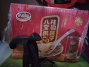 達利園桂圓蓮子八寶粥送禮方便速食即食早餐粥罐頭360g*12罐 整箱禮盒裝 曬單實(shí)拍圖