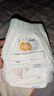 宜嬰新夢(mèng)想家全包臀小內褲3XL32片拉拉褲超薄【品牌直供 安心品質(zhì)】 曬單實(shí)拍圖