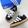 adidas「鯊魚(yú)面包鞋」ADIMATIC經(jīng)典滑板鞋男女阿迪達斯官方三葉草 黑色/白色   40.5 曬單實(shí)拍圖
