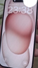 Apple/蘋果 iPhone 15 (A3092) 256GB 粉色 支持移動聯(lián)通電信5G 雙卡雙待手機 曬單實拍圖