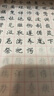 寶克（BAOKE）【開(kāi)學(xué)】S009 秀麗筆套裝小楷軟筆式毛筆大楷中楷書(shū)法練字筆極細繪畫(huà)美工筆初學(xué)者入門(mén)黑色 4支/套 曬單實(shí)拍圖