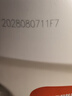奧妙衣物除菌除臭抑菌除螨99.99%6斤裝 外衣內(nèi)褲襪子混洗 梅雨季去味 曬單實(shí)拍圖