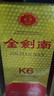 劍南春【喜酒】金劍南系列 52度濃香型白酒商務(wù)宴請 新老款隨機發(fā) 52度 500mL 2瓶 金劍南K6 曬單實(shí)拍圖