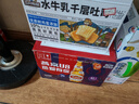 燕京啤酒 U8小度酒500ml*12瓶 整箱裝 中秋節(jié)送禮 新老包裝交替發(fā)貨 曬單實拍圖