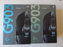 羅技（G）G903 LIGHTSPEED 升級(jí)版 無(wú)線游戲鼠標(biāo) RGB  升級(jí)HERO傳感器 吃雞LOL鼠標(biāo) 左手鼠標(biāo) 右手鼠標(biāo) 曬單實(shí)拍圖