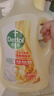 滴露（Dettol）衣物柔順劑持久留香 衣服柔軟劑除菌劑香氛留香珠 防靜電除味護色 【陽(yáng)光金盞花】2.5L*2大瓶 曬單實(shí)拍圖