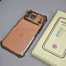 艾派客適用iPhone17promax手機(jī)殼氣囊防摔全透明蘋果17Pro自帶鏡頭膜全包圍硅膠保護(hù)套簡約男女款軟外殼 【星宇橙】四角氣囊防摔-自帶鏡頭膜+鋼化膜 iPhone17Promax 曬單實拍圖