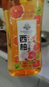 西柚洗潔精食品級去油去污不傷手果蔬餐具凈 500ml* 1瓶【體驗秒殺價(jià)】 曬單實(shí)拍圖