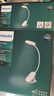 飛利浦（PHILIPS）充電閱讀學(xué)習夾子臺燈家用臥室大學(xué)生宿舍護眼燈工作燈兒童酷荷白 曬單實(shí)拍圖