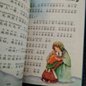 稻草人書(shū)葉圣陶（彩圖注音版）兒童文學(xué)注音版 一二三年級小學(xué)生課外閱讀經(jīng)典叢書(shū) 注音版少兒讀物 課外閱讀系列 曬單實(shí)拍圖