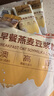 九陽豆?jié){燕麥豆?jié){粉10條*25g高膳食纖維豆?jié){內(nèi)含燕麥片 曬單實(shí)拍圖